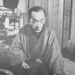 Mukyoku Naruse
