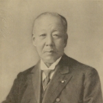 Buei Nakano