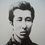 Tōsui Nakarai