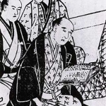 Gohei Namiki