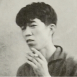 On Kawara