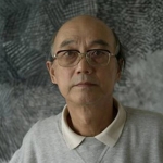 Yu Youhan