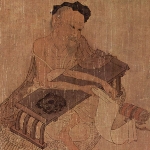 Wang Wei