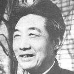 Beihong Xu