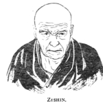 Shibata Zeshin