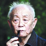 Huang Yongyu