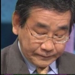 Eiichi Nishimura