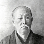 Amane Nishi