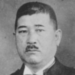 Naokuni Nomura