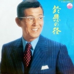 Omi Toshiro