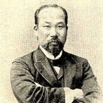 Masami Oishi