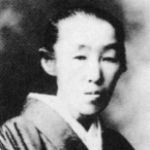 Shohin Noguchi