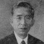 Toshio Nogami