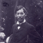 Saburosuke Okada - Spouse of Yachiyo Okada