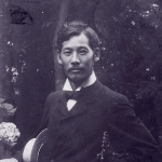 Saburosuke Okada