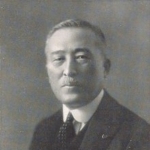 Tadahiko Okada