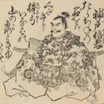 Nobutaka Oda