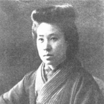 Yachiyo Okada