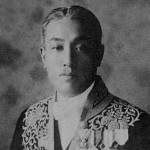 Shigeo Odachi