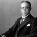 Kishichiro Okura - Son of Okura Kihachiro