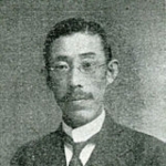 Yoshikuni Okuma