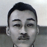 Ujo Noguchi - colleague of Kiichi Okamoto