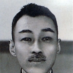 Ujo Noguchi