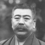 Seiji Noma