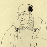Tanehiko Ryutei
