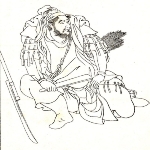 Otomo no Kanamura - Father of Otomo no Sadehiko