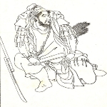 Otomo no Kanamura