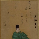 Otomo no Kuronushi