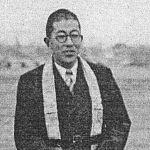 Otani Kosho