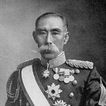 Oshima Hisanao