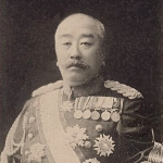 Yoshimasa Oshima - Great-great-grandfather of Shinzo Abe (Abe Shinzo)