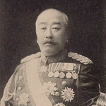 Yoshimasa Oshima