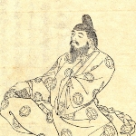 Yasumaro Ono