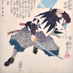 Junai Onodera