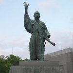Ruson Sukezaemon