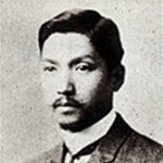 Sakae Osugi