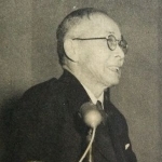 Ouchi Hyoe - Father of Ouchi Tsutomu