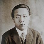Shohei Ooka