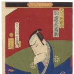Tadasuke Ooka