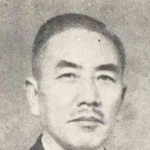 Seiichi Shimoyama