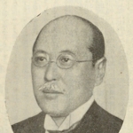 Gentaro Shimura
