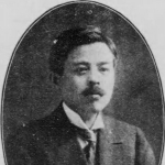 Junjiro Shimazono