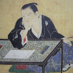 Narioki Shimazu - Father of Hisamitsu Shimazu