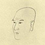 Hamaomi Shimizu - Father of Mitsufusa Shimizu