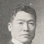 Ichitaro Shimizu