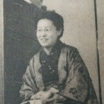 Ineko Sata